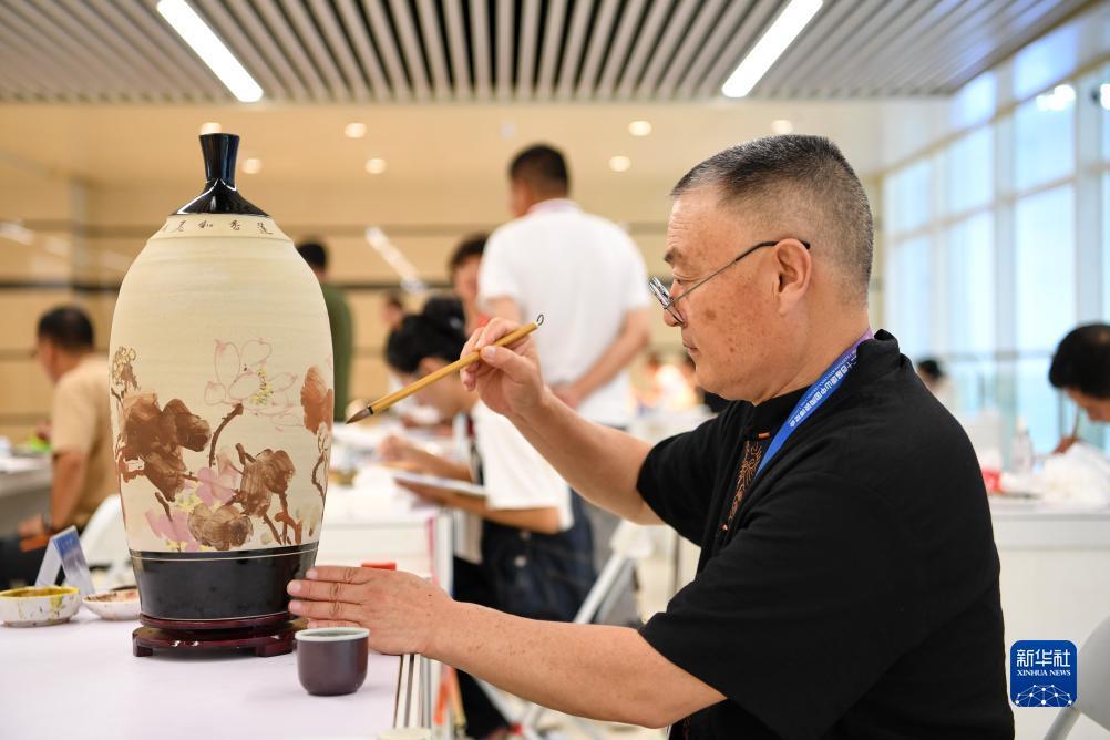 金沙官网金饰之家